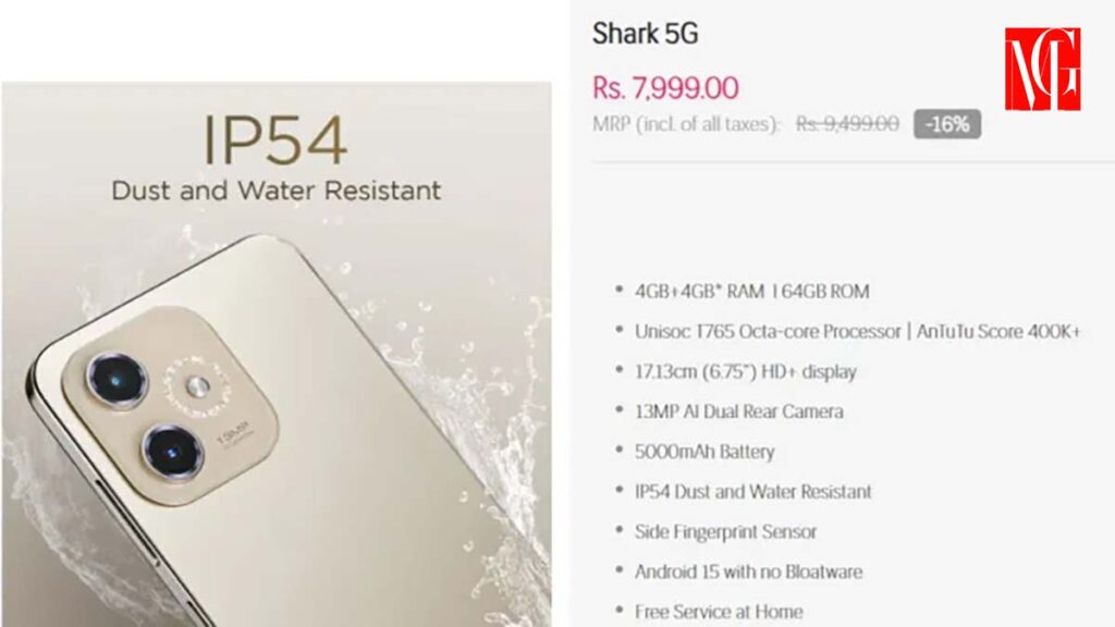 Lava Shark 5G
