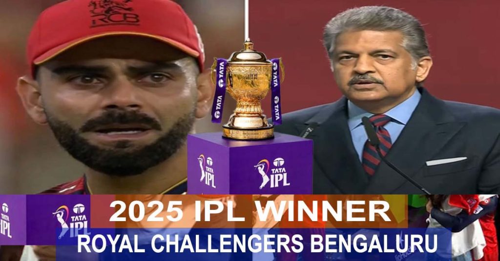 Anand Mahindra Heartfelt Tribute to RCB After Their Historic IPL 2025 Victory Wins the Internet