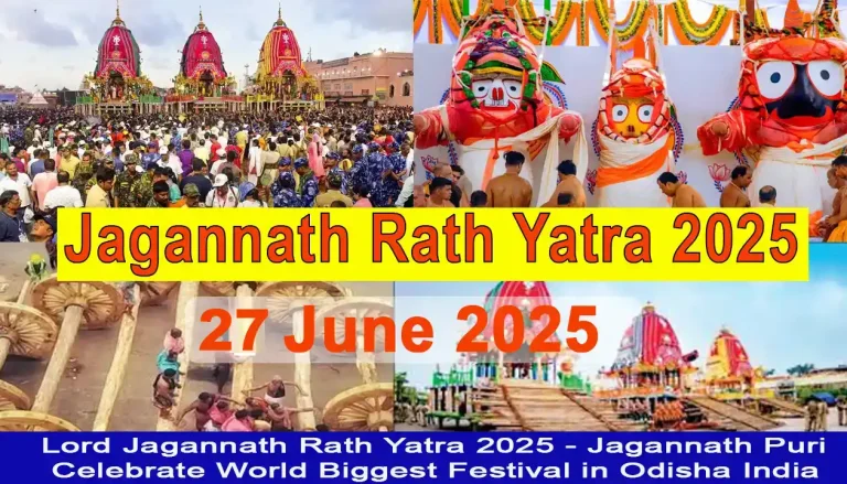 Lord Jagannath Rath Yatra 27 June 2025 - World's Biggest Chariot Festival Returns with Devotion, Grandeur & Golden Traditions Dates Rituals and Spiritual Significance - Jagannath Puri Odisha India